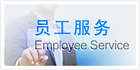 愛在月圓時(shí)中秋福利方案